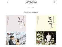 Tablet Screenshot of heyeonni.com